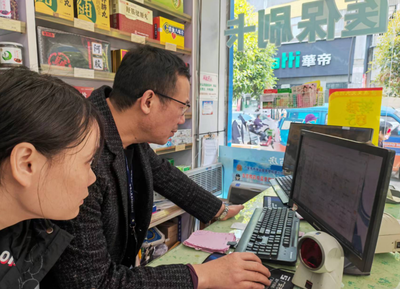 武胜县市场监督管理局积极开展药品网络销售环节集中治理行动
