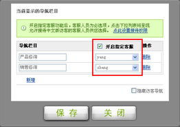 兰州宏点信息技术 e网打进20081218更新通报，火眼金睛深挖旺旺营销分析，赋能甘肃网站建设与网络经营新篇章