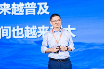 数实融合 创新智造 2023企业高质量发展峰会成功举办，赋能产业升级新篇章