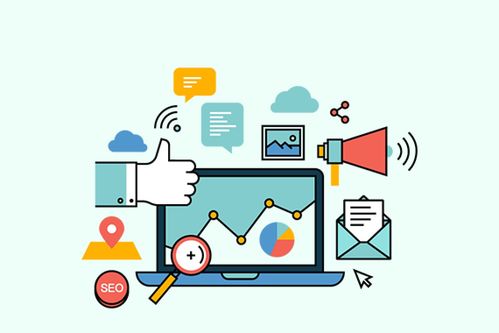 2019网络营销论坛 战略解码与信息网络经营新实践