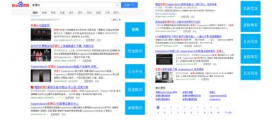 曼朗 如何利用信息网络经营，快速提升企业品牌形象