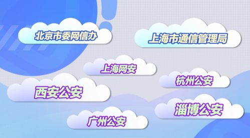 全游戏业最大难题 历时四年破解，信息网络经营游戏产品仅剩最后关卡